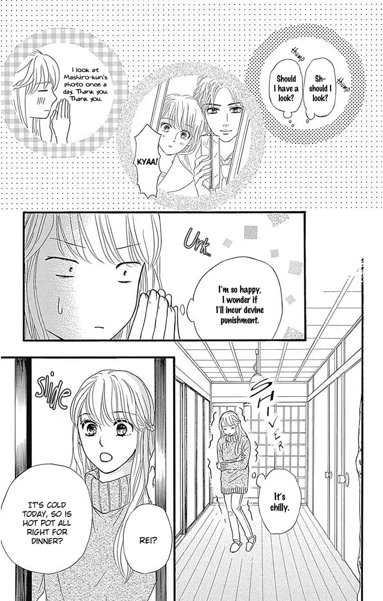 Sumika Sumire Chapter 8 5